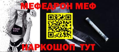 гидропоника Бердск