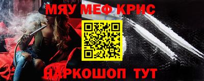 гидропоника Бердск