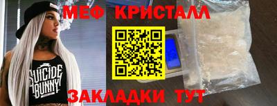а пвп мука Белореченск