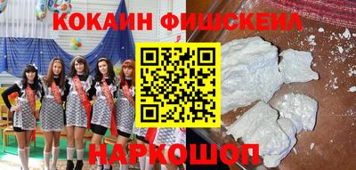 дживик Белорецк