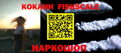 гидропоника Бердск