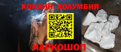 дживик Белорецк