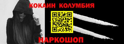 гидропоника Бердск