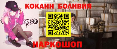 гидропоника Бердск