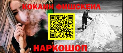 дживик Белорецк