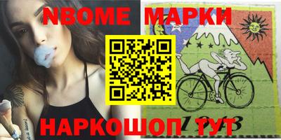 гидропоника Бердск