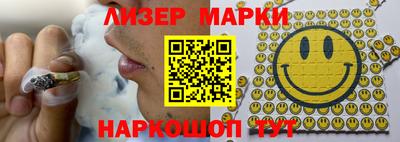 а пвп мука Белореченск