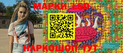 а пвп мука Белореченск