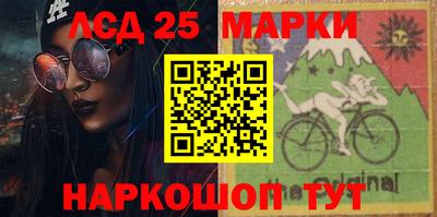 дживик Белорецк