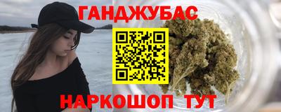 дживик Белорецк