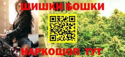 а пвп мука Белореченск