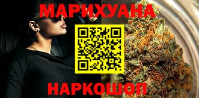 дживик Белорецк