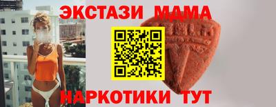 дживик Белорецк