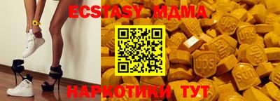 дживик Белорецк