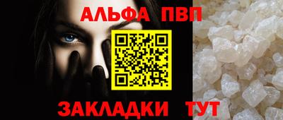 гидропоника Бердск