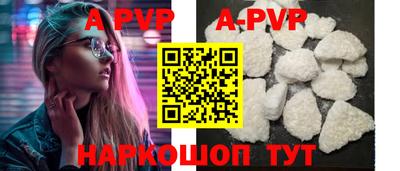 дживик Белорецк