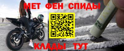 а пвп мука Белореченск