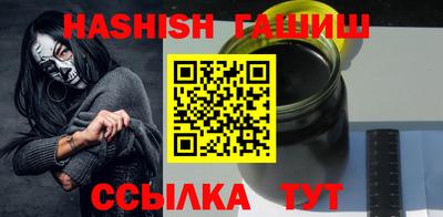 а пвп мука Белореченск