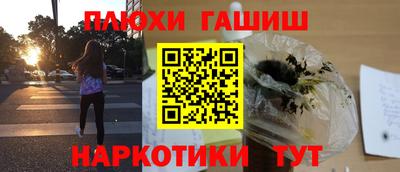 а пвп мука Белореченск