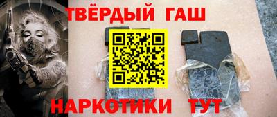 гидропоника Бердск