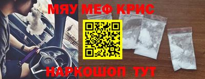 гидропоника Бердск