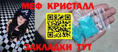гидропоника Бердск
